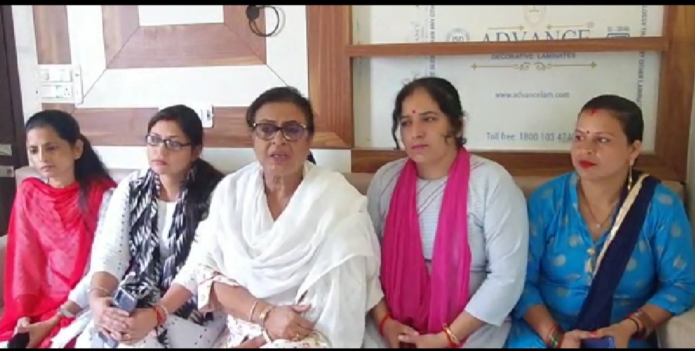 Bjp uttarakhand