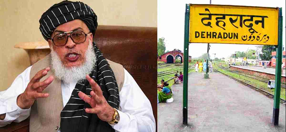 Sher Mohammad Abbas Stanekzai has relations with dehradun
