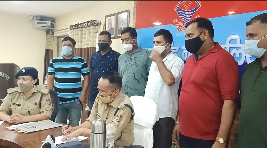 SSP DILIP SINGH KUNWAR