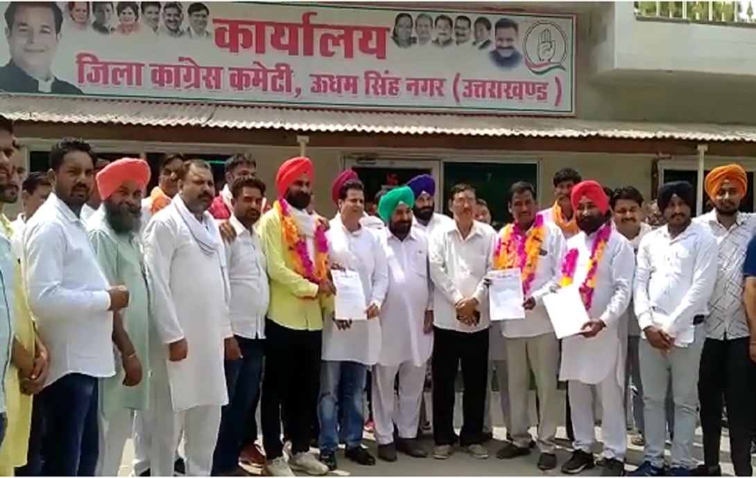 Devender Yadav