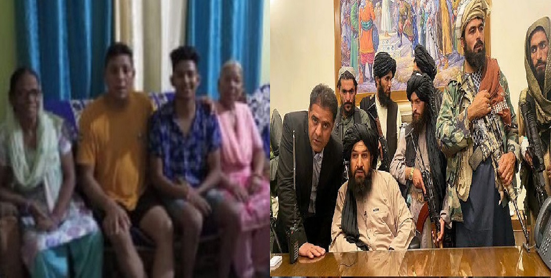 afganistan