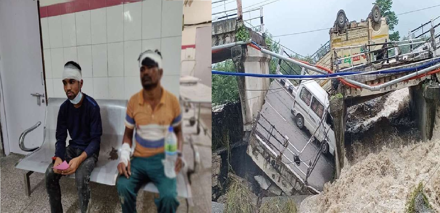 RANIPOKHRI PULL HADSA