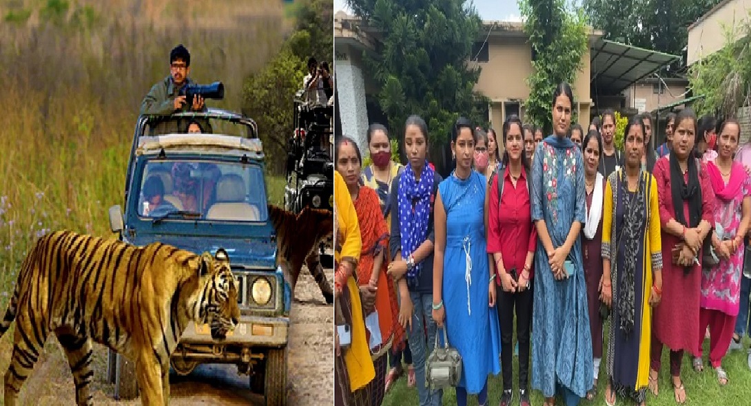 corbett park ram nagar