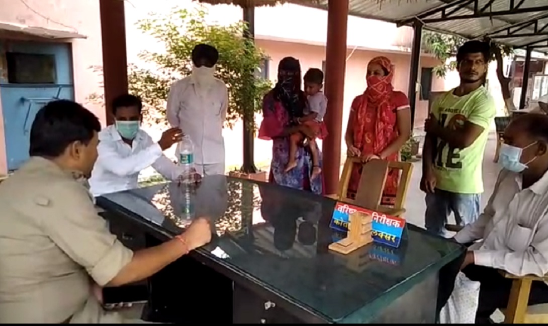 BANK FRAUD IN UTTARAKHAND