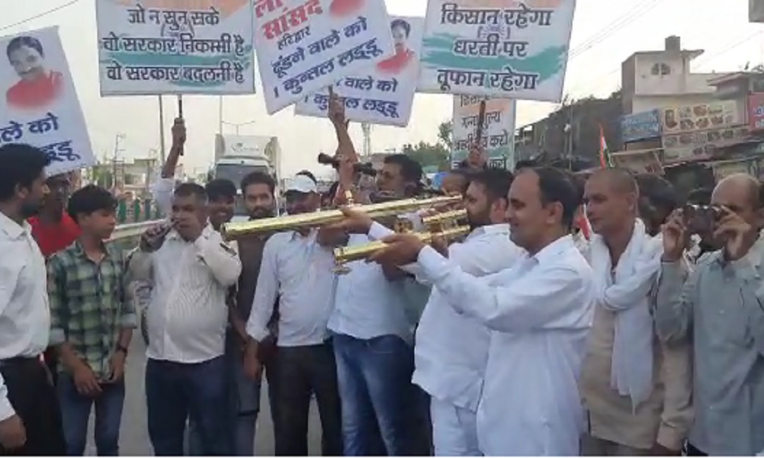 Devender Yadav