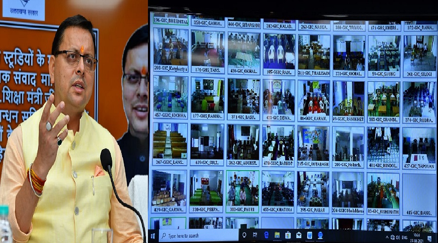 Chief Minister Pushkar Singh Dhami