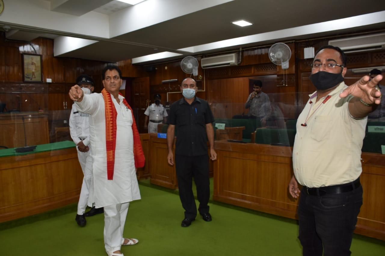 vidhansabha satra