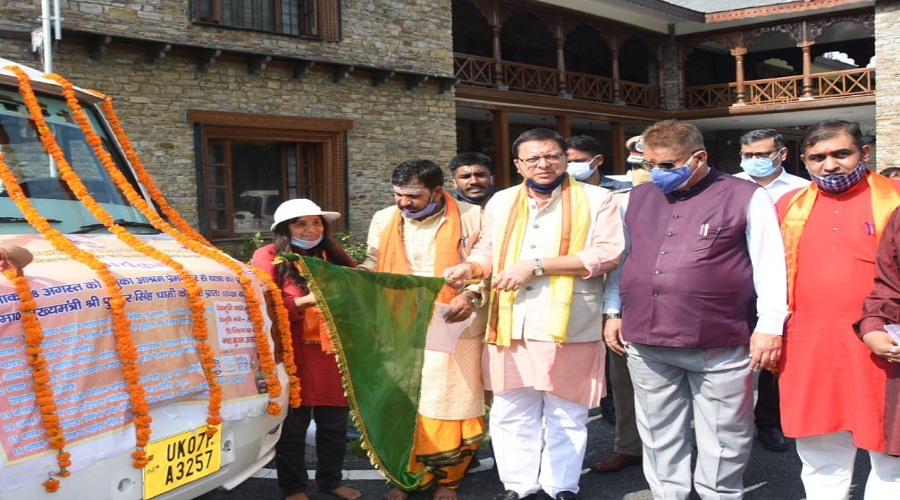 breaking news uttarakhand