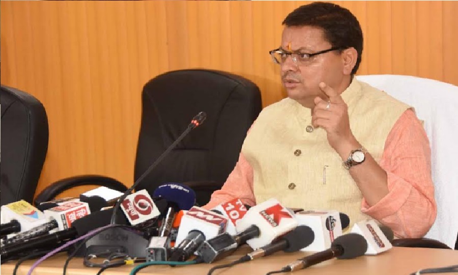 uttarakhand government