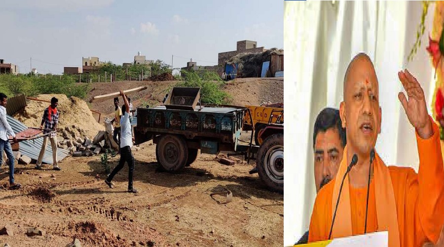CM YOGI