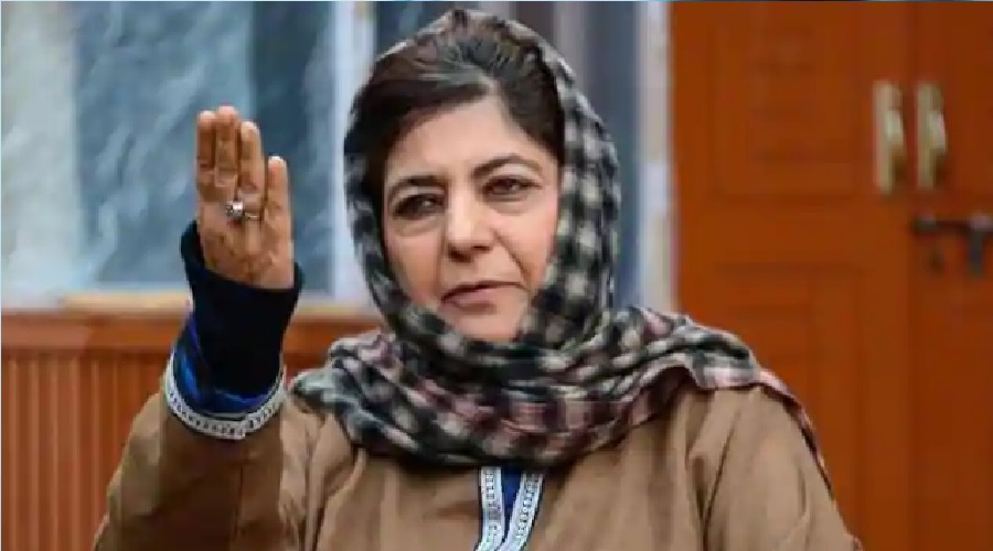 Afghanistan