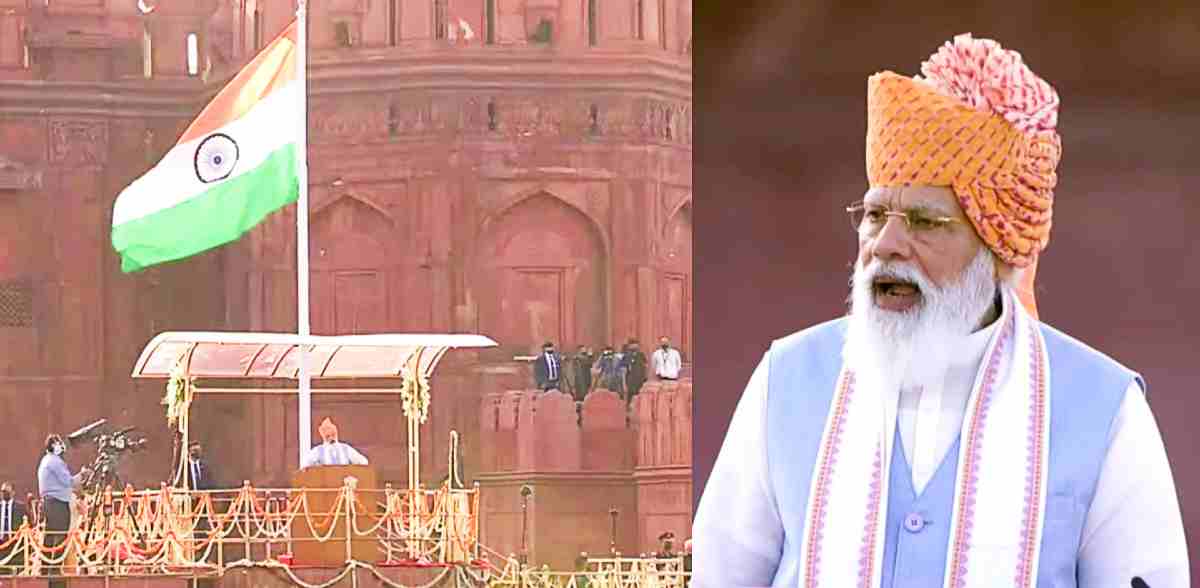 pm modi on independence day 2021