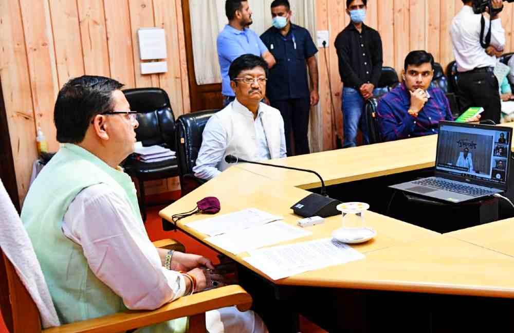 UTTARAKHAND KHABAR