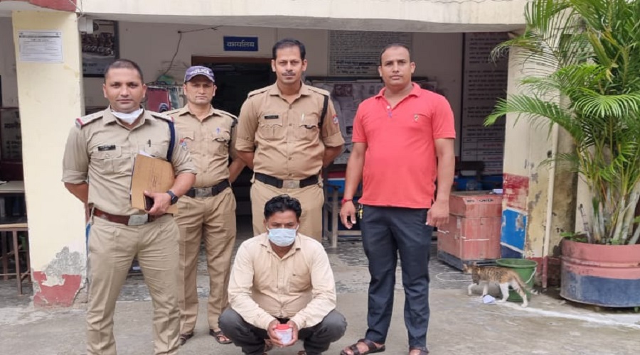 US nagar police