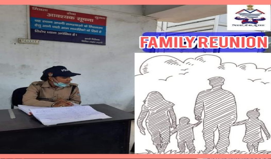 Haridwar police