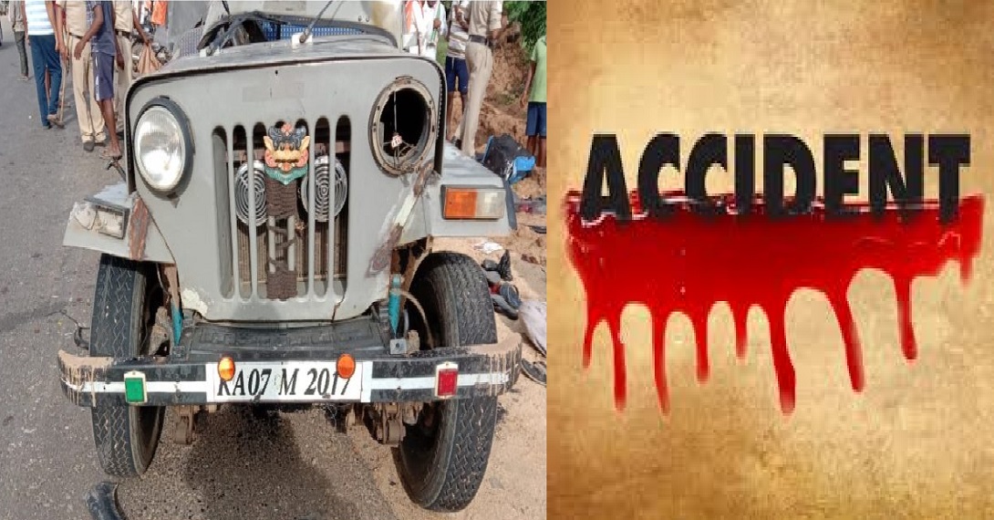 big road accident