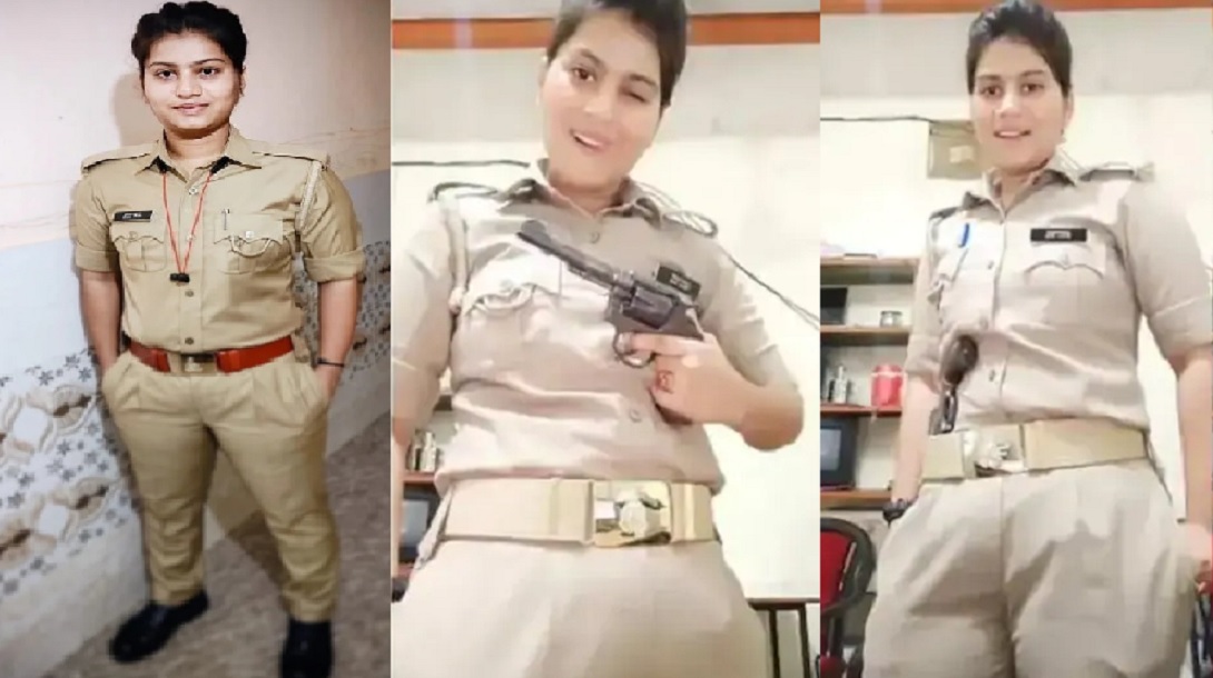 up police