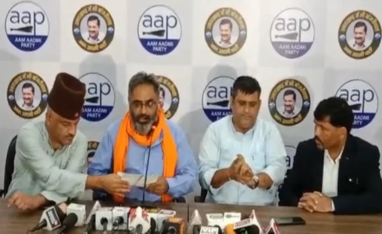 AAM ADMI PARTY