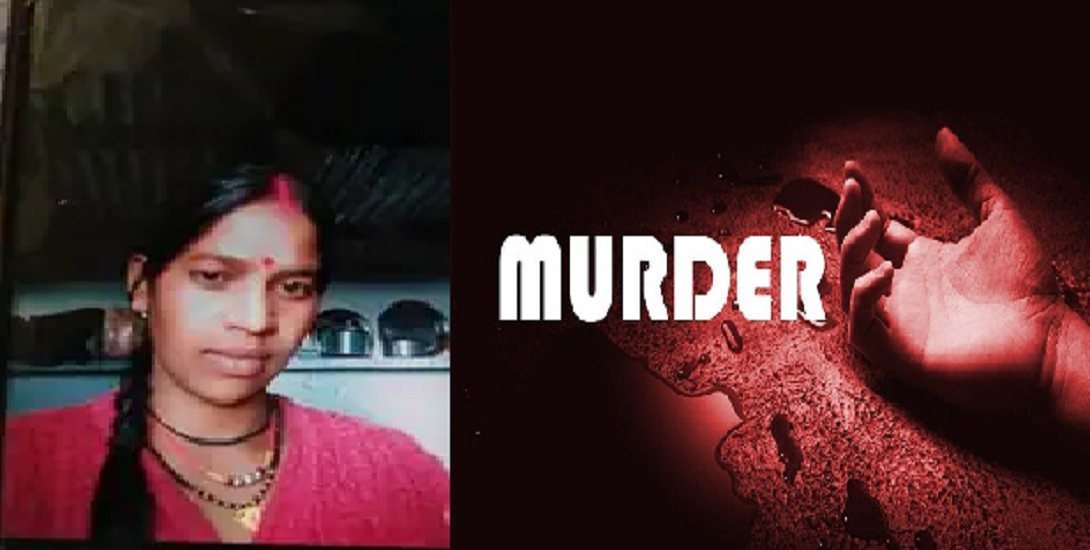 MURDER IN UTTARAKHAND