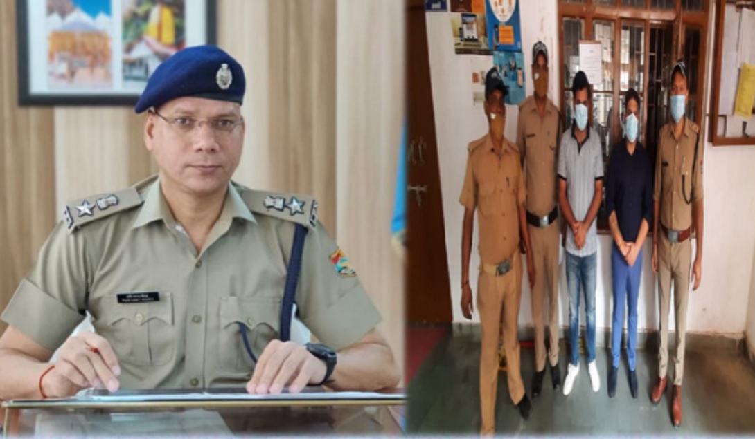 UTTARKASHI POLICE