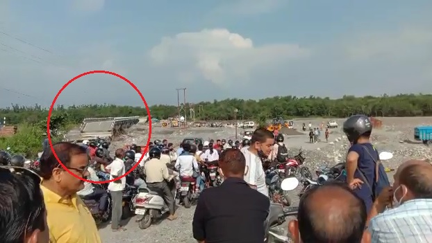 ranipokhri breaking