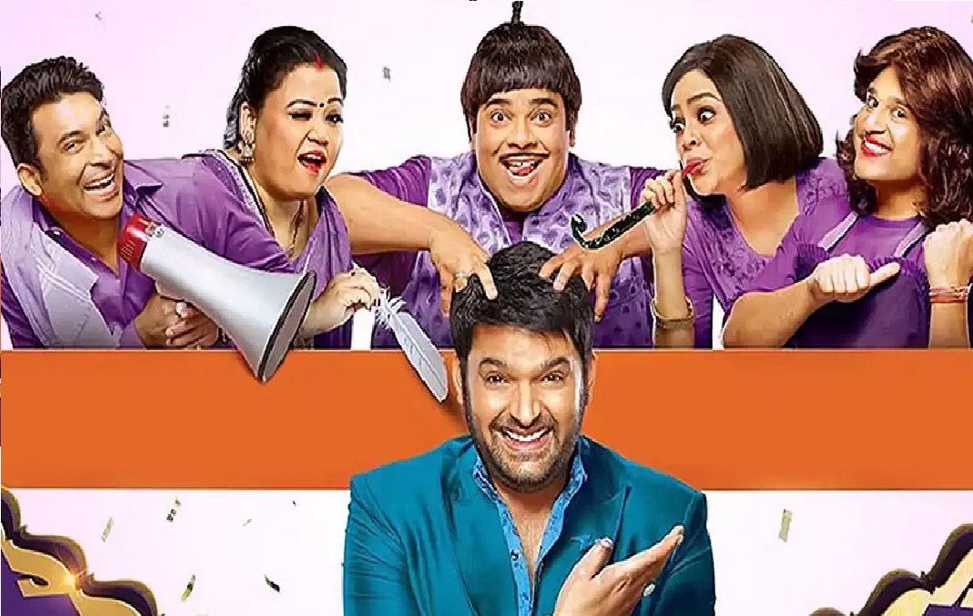 KAPIL SHARMA SHOW