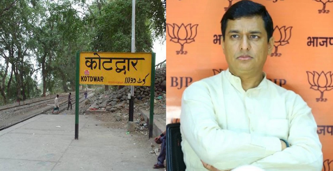 anil baluni