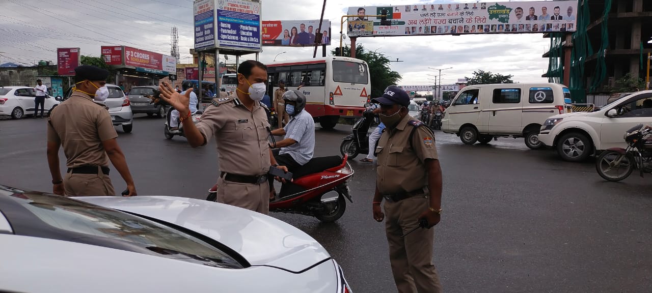 DEHRADUN SSP