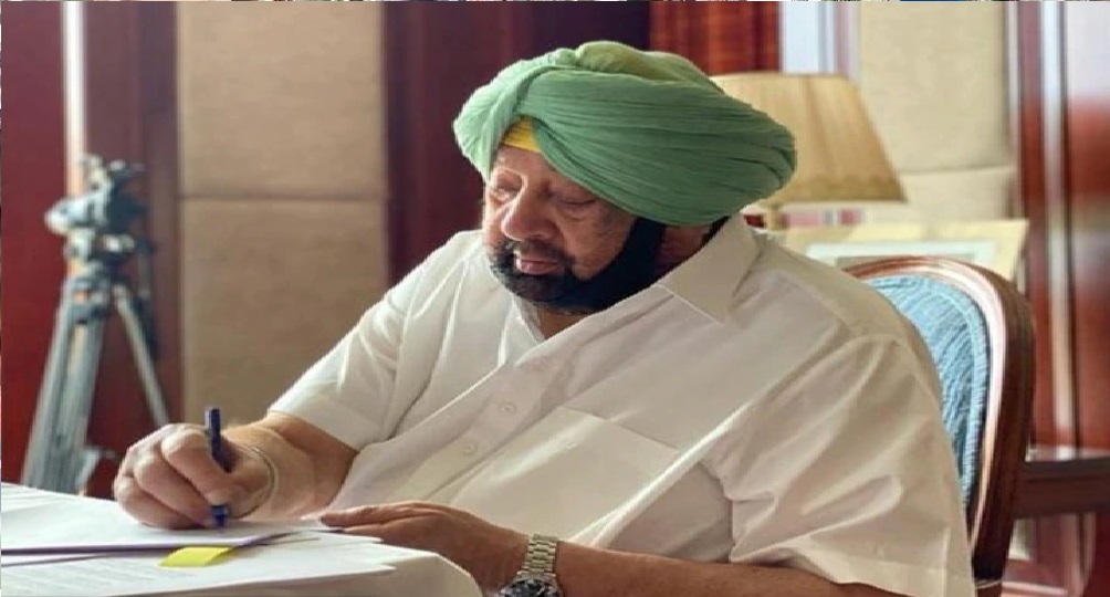 Captain resigns from the post of Punjab CM