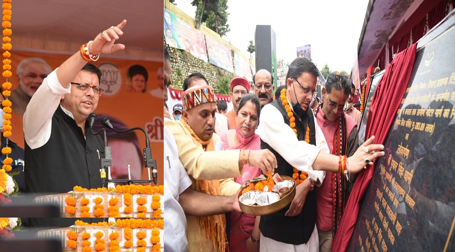 Chief Minister Dhami