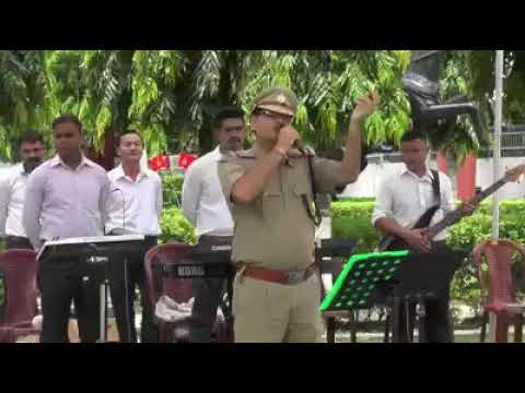 up police