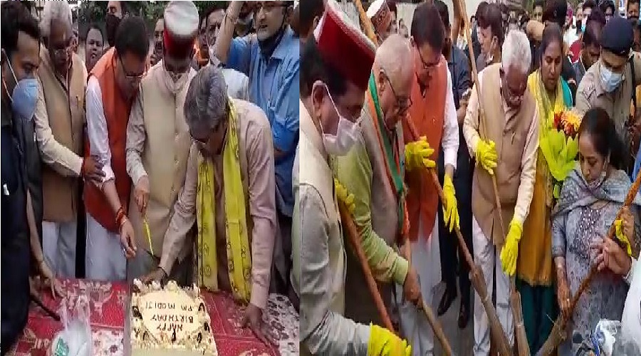Pm modi birthday