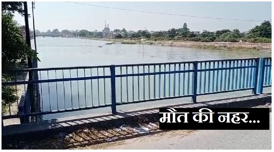 uttarakhand latest news uttarakhand samachar