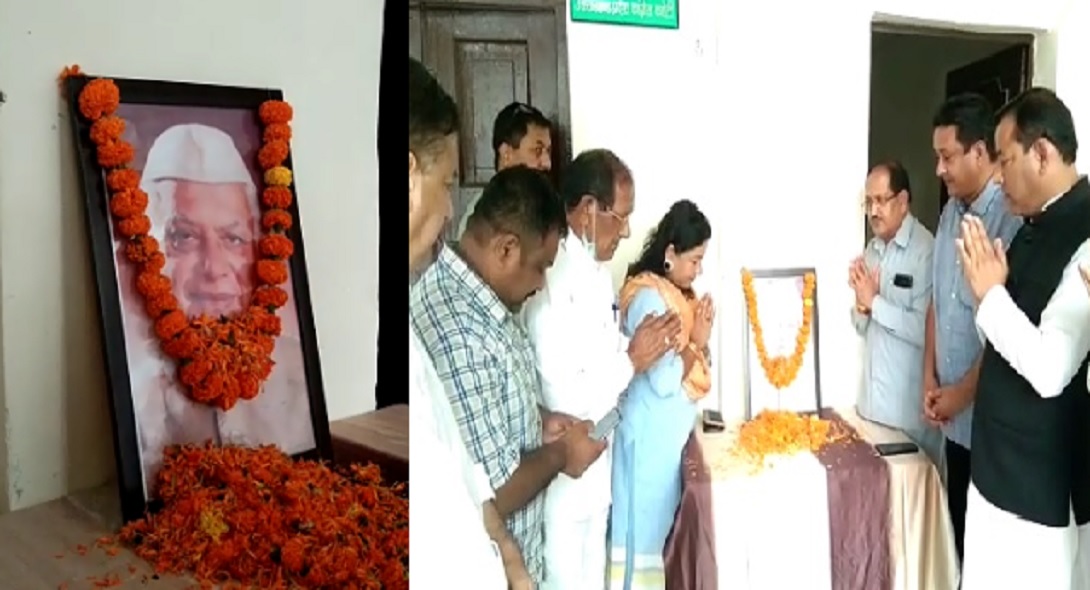 soniya gandhi