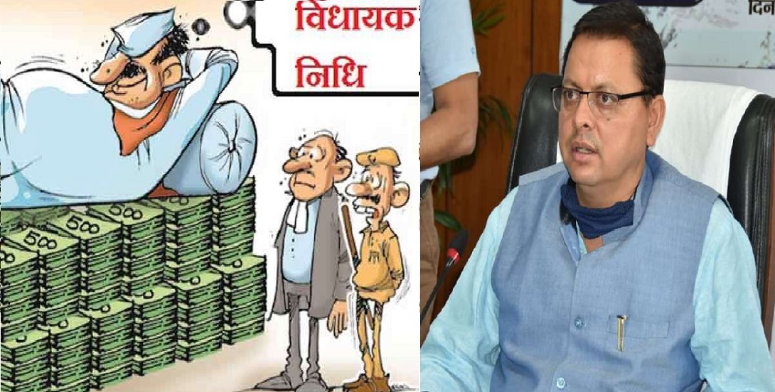 Chief Minister Pushkar Singh Dhami said
