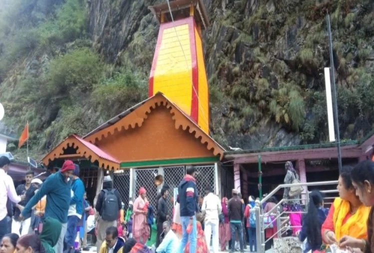 chardham