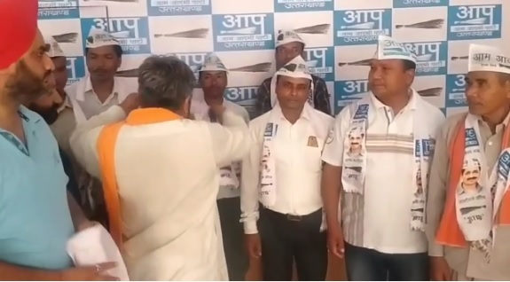 AAM ADMI PARTY