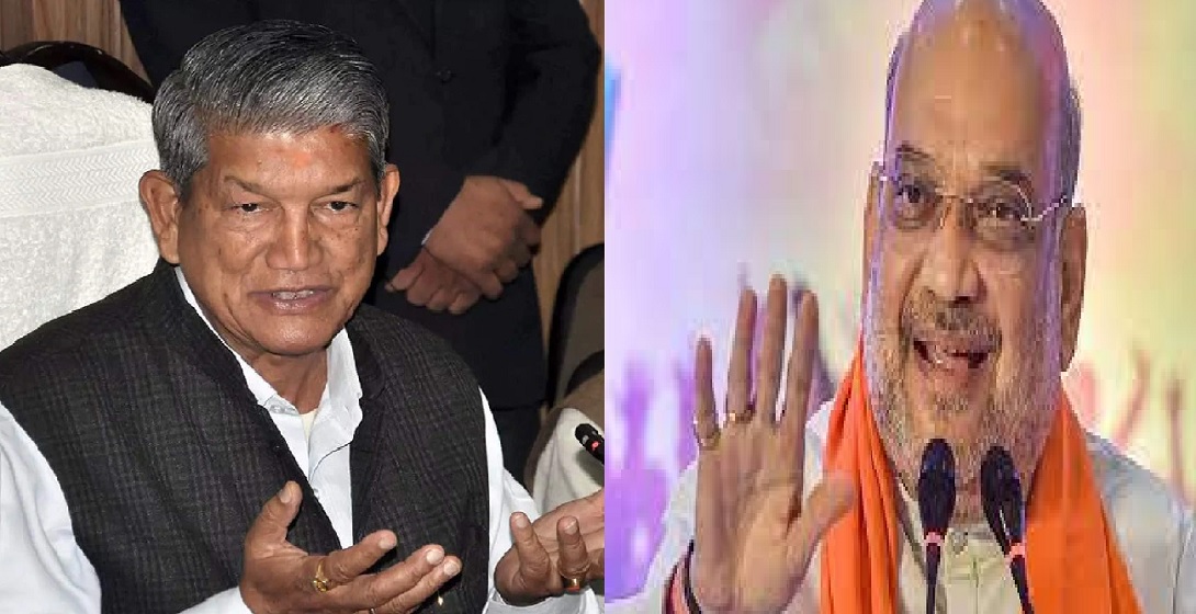 Big breaking from uttarakhand bjp