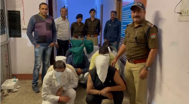 haldwani police