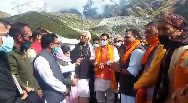 kedarnath dham