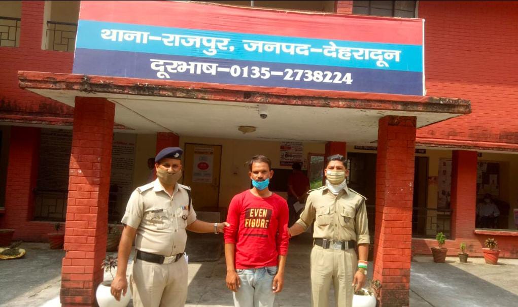 dehradun breaking