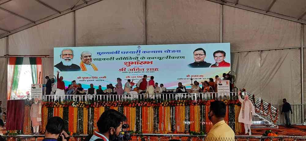 amit shah