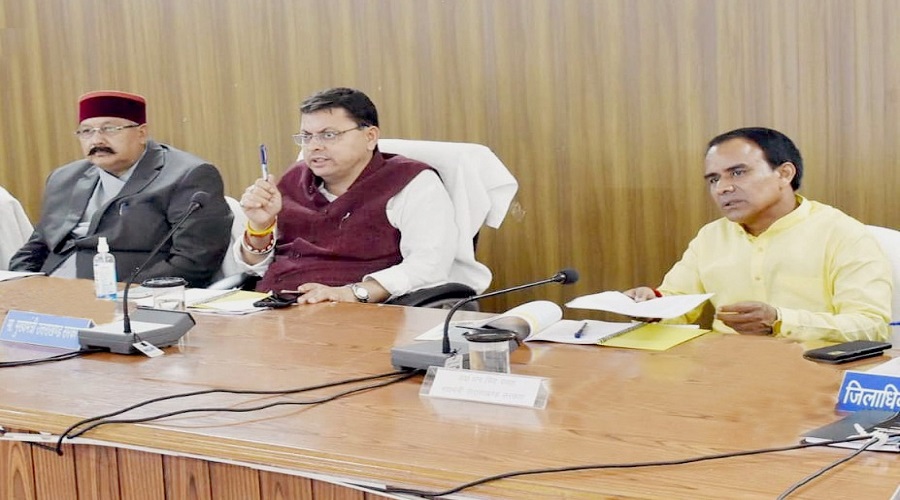 DHAMI CABINET BIG DECISION