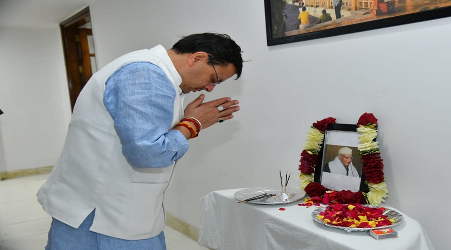 nd tiwari