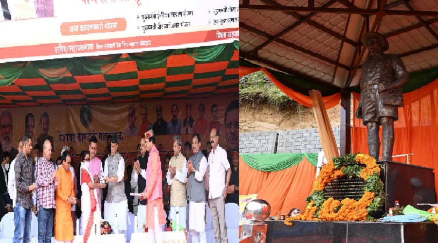 rajnath singh