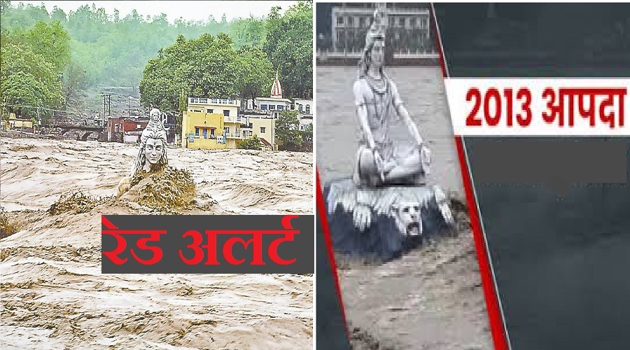 uttarakhand weather report