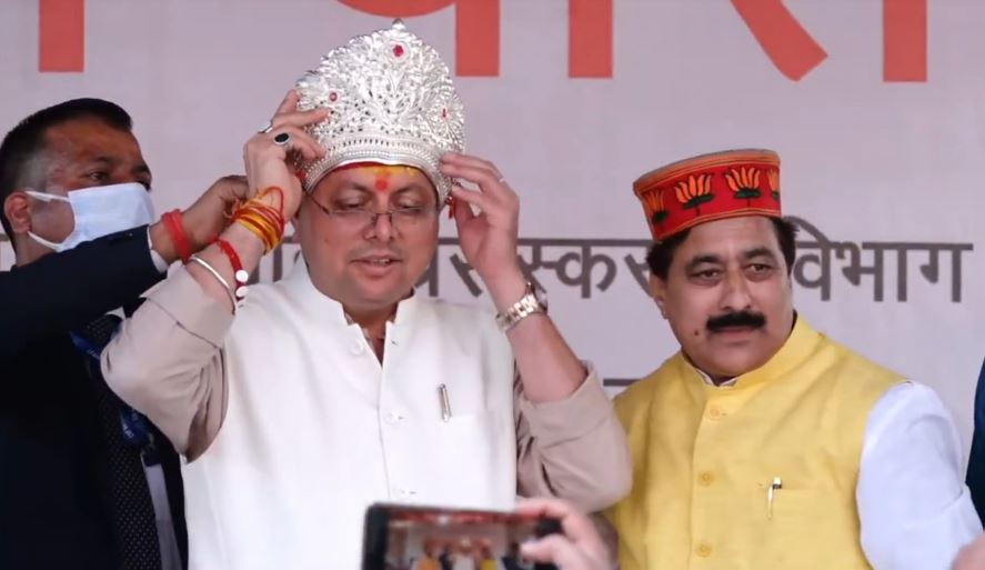 soniya gandhi