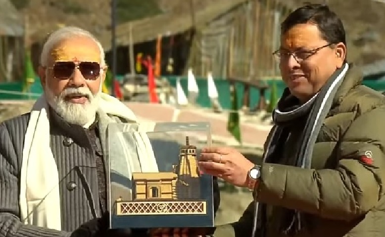 PM MODI IN KEDARNATH