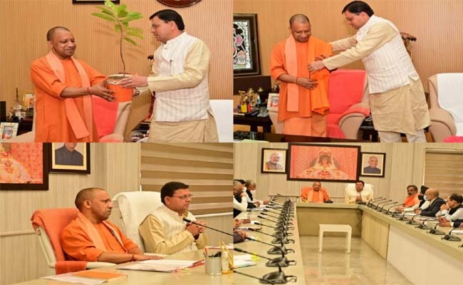 cm yogi aditiynath