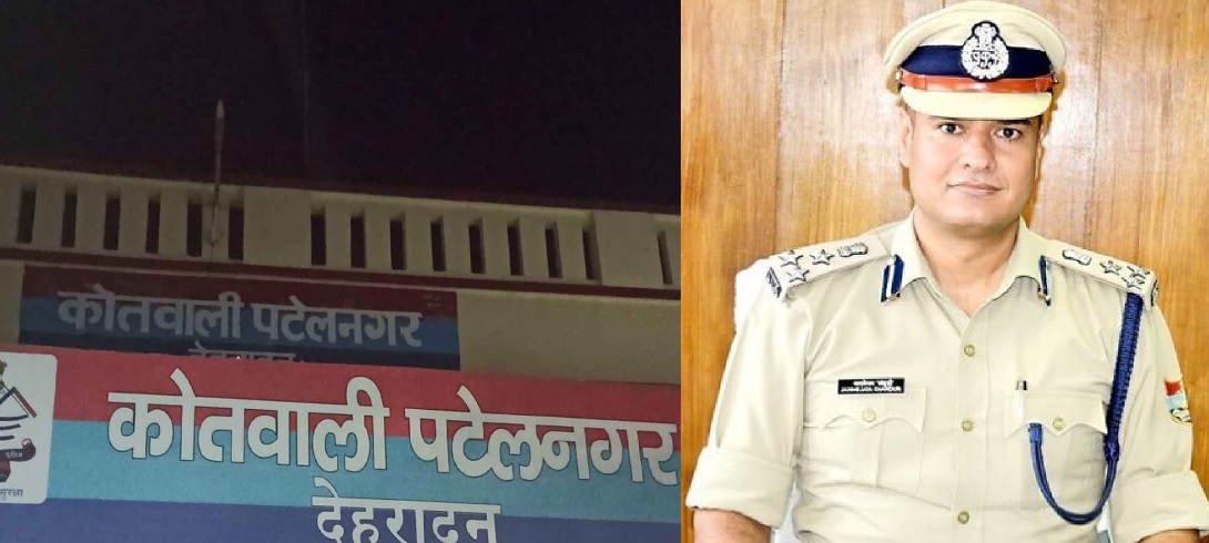 ssp janmejay khandoori